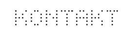 kontakt